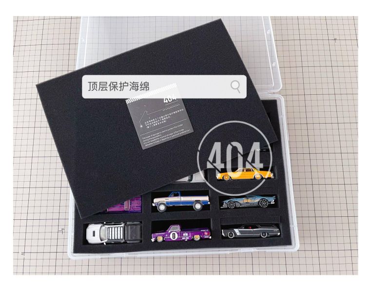 【史派克工廠】結單免運26年4月 404模型收納 F1 美系車 Z15 透明收納盒 0330 404模型收納 F1 美系車 Z15 透明收納盒