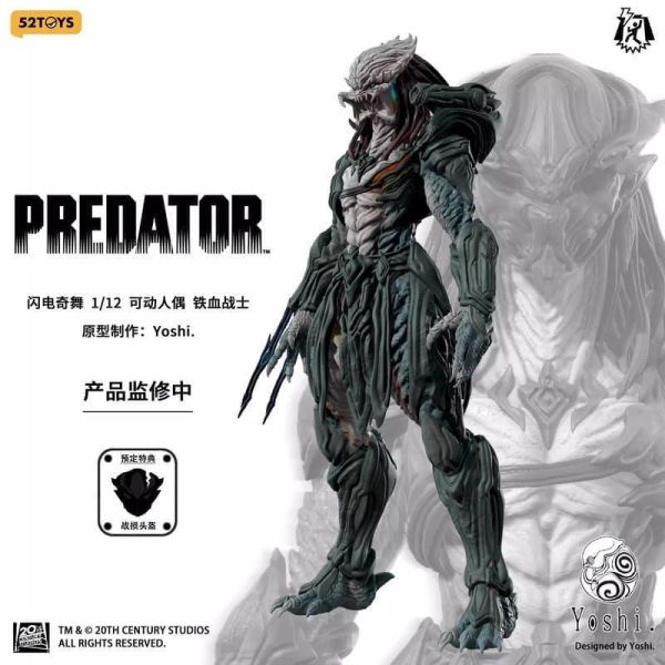 【史派克工廠】預購免運26年Q4 52toys 異形 1/12 閃電奇舞 終極戰士 可動完成品 0311 52toys 異形 1/12 閃電奇舞 終極戰士 可動完成品