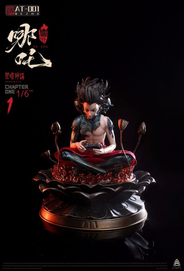 【史派克工廠】結單免運25年Q2 A-Toys 1/6 黑暗神話 哪吒 AT-0001 可動人偶 0328 A-Toys 1/6 黑暗神話 哪吒 AT-0001 可動人偶