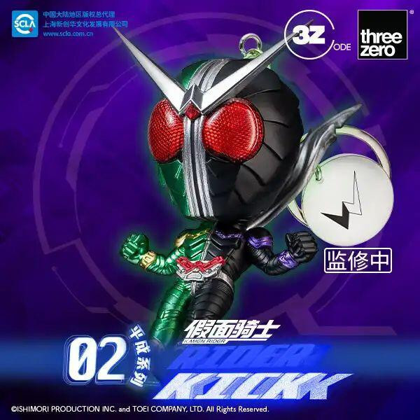 【史派克工廠】結單25年Q2 threezero 假面騎士 平成系列02 騎士踢 盲盒 中盒10入 隱藏隨機 1224 threezero 假面騎士 平成系列02 騎士踢 盲盒 中盒10入 隱藏隨機