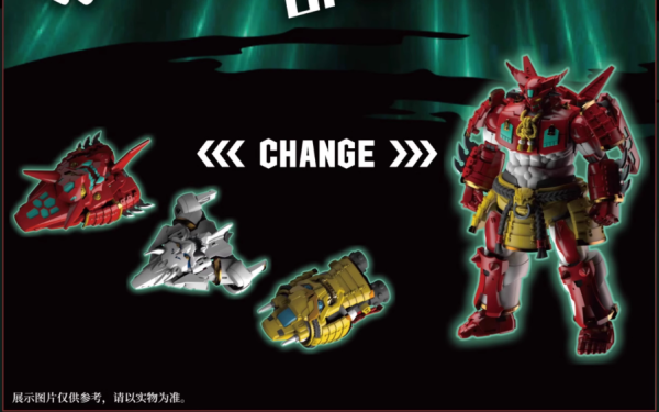 【史派克工廠】結單免運4月 鋼鐵浪漫製造所 超機列傳 蓋特赤鬼 一號 變形合體可動成品 SRL-01 再版 1128 鋼鐵浪漫製造所 超機列傳 SRL-01 蓋特赤鬼 一號 變形合體可動成品