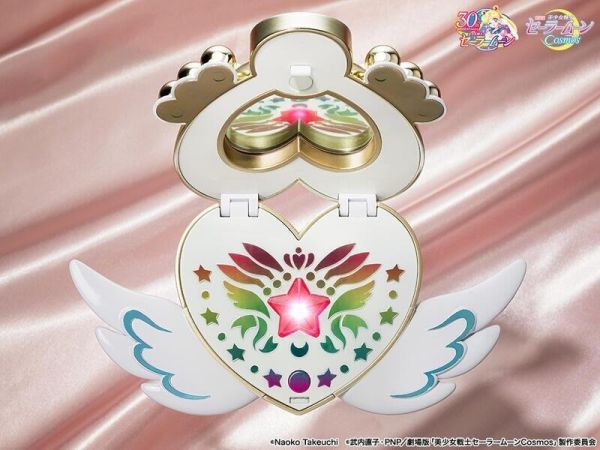 【史派克工廠】現貨不挑盒 PROPLICA 美少女戰士Cosmos 劇場版 永恆月亮變身器 文章珠寶盒 0213 PROPLICA 美少女戰士Cosmos 劇場版 永恆月亮變身器 文章珠寶盒