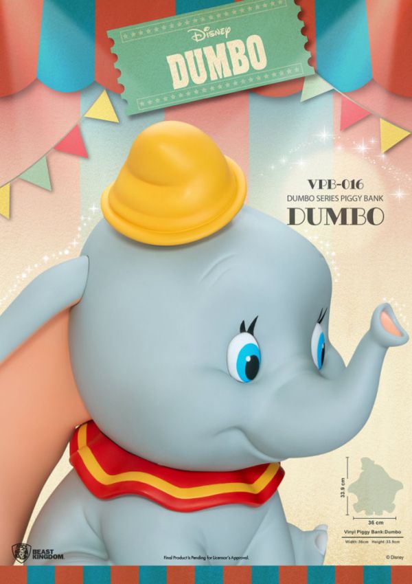 【史派克工廠】結單 預購24年Q4 VPB-016 小飛象系列 造型存錢筒 小飛象款 0710 VPB-016 小飛象系列 造型存錢筒 小飛象款