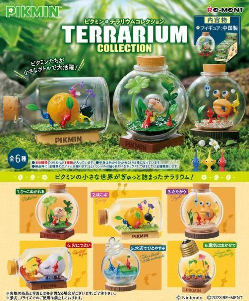 【史派克工廠】結單免運26年6月 Re-ment PIKMIN 皮克敏瓶中收藏 盒玩 中盒6入 再販 0508 Re-ment PIKMIN 皮克敏瓶中收藏 盒玩 中盒6入 再販