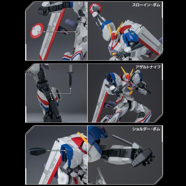 【史派克工廠】結單25年5月 千值練 RIOBOT 機甲戰記龍騎兵 龍騎兵1號特裝型 1105 千值練 RIOBOT 機甲戰記龍騎兵 龍騎兵1號特裝型