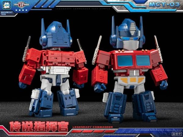 【史派克工廠】預購免運26年12月 MachineCat Toys MCT-03 傳說指揮官 柯博文 Q版 1103 MachineCat Toys MCT-03 傳說指揮官 柯博文 Q版