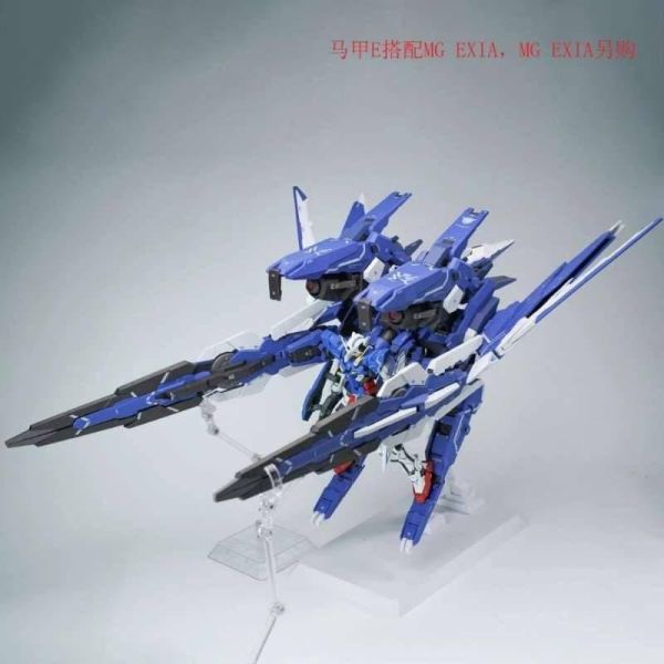 【史派克工廠】預購免運6月 AK模型 AKMG001 1/100 GN ARMS 裝甲馬甲模組 TYPE 0506 AK模型 AKMG001 1/100 GN ARMS 裝甲馬甲模組 TYPE