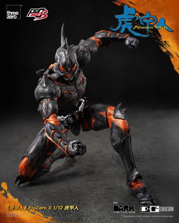 【史派克工廠】結單免運25年Q4 Threezero FigZero S 1/12 港漫 邱福龍 虎甲人 0730 Threezero FigZero S 1/12 港漫 邱福龍 虎甲人