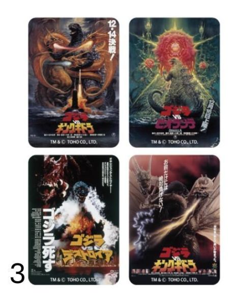 【史派克工廠】結單 免運 26年10月 Folkart 哥吉拉系列電影海報 磁鐵 冰箱貼 四個一組 0916 Folkart 哥吉拉系列電影海報 磁鐵 冰箱貼 四個一組