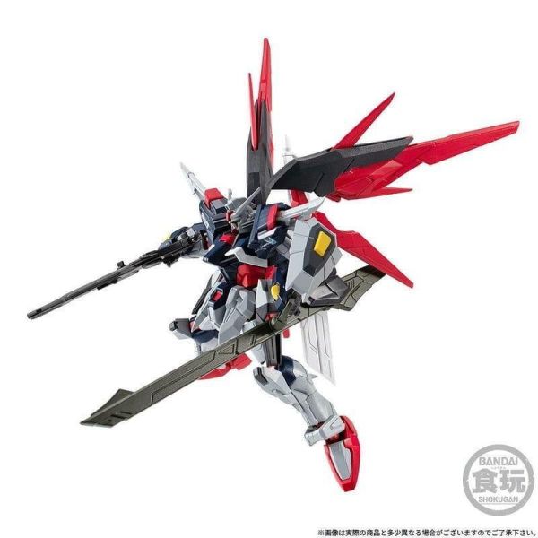 【史派克工廠】結單 4月 G-FRAME FA 鋼彈SEED FREEDOM 命運鋼彈SpecⅡ最終決戰配色 1012 G-FRAME FA 鋼彈SEED FREEDOM 命運鋼彈SpecⅡ最終決戰配色