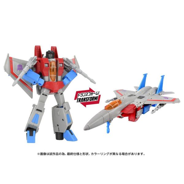 【史派克工廠】預購26年12月 TAKARATOMY 變形金剛 TS-37 天王星 MTMTE收藏系列 0728 TAKARATOMY 變形金剛 TS-37 天王星 MTMTE收藏系列