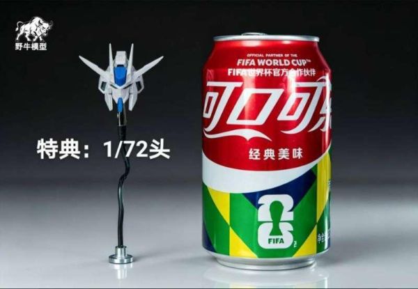 【史派克工廠】預購免運26年9月 野牛模型 6693放大RG + GK海牛 1/100 組裝可動模型 0803 野牛模型 6693放大RG + GK海牛 1/100 組裝可動模型