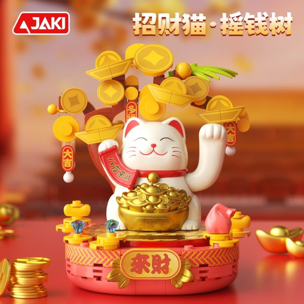 【史派克工廠】預購免運25年12月 BK007-1 佳奇 招財貓系列盲盒 一中盒4入 1112 BK007-1 佳奇 招財貓系列盲盒 一中盒4入