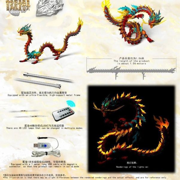 【史派克工廠】結單免運25年12月 神型科技 ZL-0001 赤龍王 合金骨架 發光 組裝模型 附特典 1028 神型科技 ZL-0001 赤龍王 合金骨架 發光 組裝模型 附特典