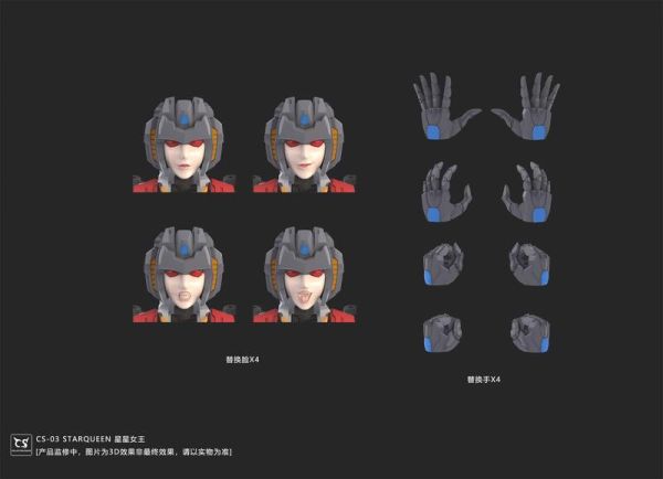 【史派克工廠】結單免運6月 Collection Space 機械姬 美少女CS-03 星星女王 紅蜘蛛機娘 0331 ollection Space 機械姬 美少女CS-03 星星女王 紅蜘蛛機娘