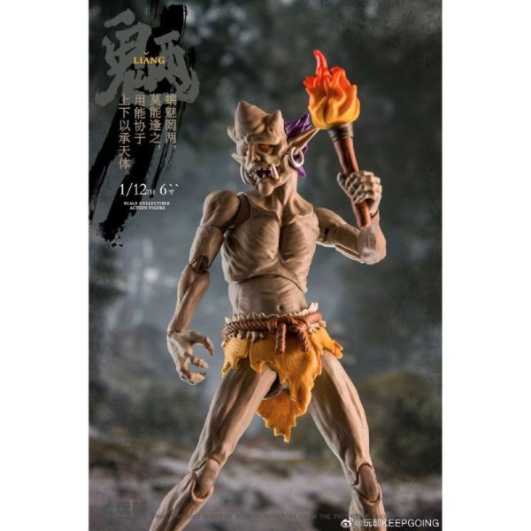 【史派克工廠】結單預購免運25年Q1 玩朝玩具 1/12 山海神話 魑魅魍魎 6吋 可動人偶 0927 玩朝玩具 1/12 山海神話 魑魅魍魎 6吋 可動人偶