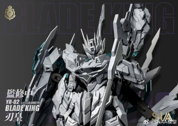 【史派克工廠】結單 預購2月 SNAA模型 1/100 YR-02 皇者系列-刃皇 Blade King 組裝模型 0122 SNAA模型 1/100 YR-02 皇者系列-刃皇 Blade King 組裝模型