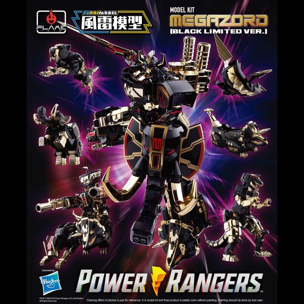 【史派克工廠】結單 預購免運24年9月 flame toys 風雷模型 金剛戰士 暗黑 大獸神 21CM 可分離合體 0624 flame toys 風雷模型 金剛戰士 暗黑 大獸神 21CM 可分離合體