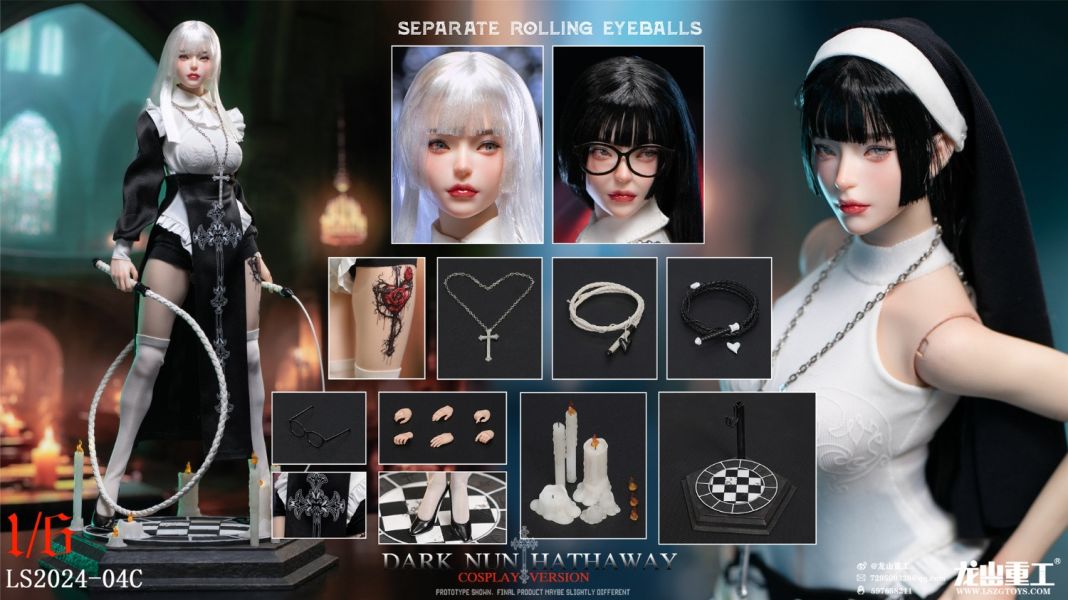 【史派克工廠】結單預購免運25年Q1 龍山重工 LS2024-04 1/6 暗黑修女 海瑟薇 白髮 黑髮 豪華版 0905 龍山重工 LS2024-04 1/6 暗黑修女 海瑟薇 白髮 黑髮 豪華版