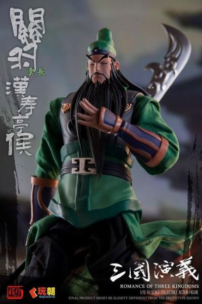 【史派克工廠】結單免運25年Q3 玩朝玩具 1/12 三國演義 關羽 可動穿衣人偶 0627 玩朝玩具 1/12 三國演義 關羽 可動穿衣人偶