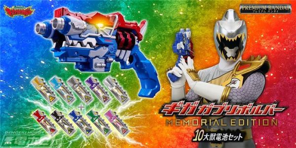 【史派克工廠】結單免運25年7月 PB商店 獸電戰隊強龍者 強龍銀 賢神多林 10DAI巨型龍咬左輪 紀念版 1211 PB商店 獸電戰隊強龍者 強龍銀 賢神多林 10DAI巨型龍咬左輪 紀念版