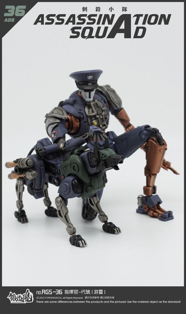【史派克工廠】結單免運25年Q3 鍛造魂 刺殺小隊 AGS-36 指揮官 遊靈 機械獵犬 0605 鍛造魂 刺殺小隊 AGS-36 指揮官 遊靈 機械獵犬