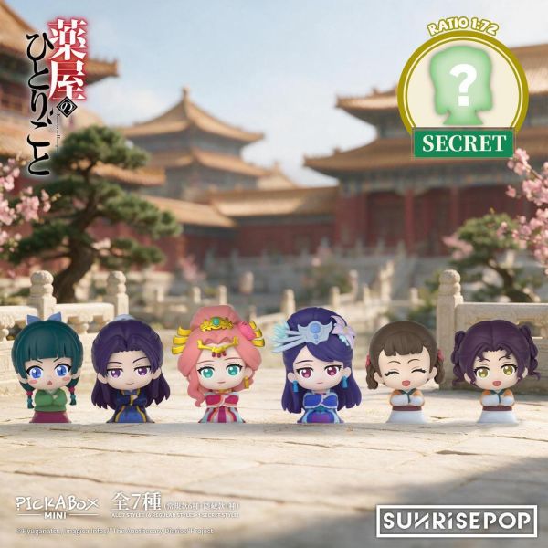 【史派克工廠】預購免運26年Q4 SUNRISEPOP 藥師少女的獨語 PICKABOX 迷你 盲盒 中盒6入 1022 SUNRISEPOP 藥師少女的獨語 PICKABOX 迷你 盲盒 中盒6入