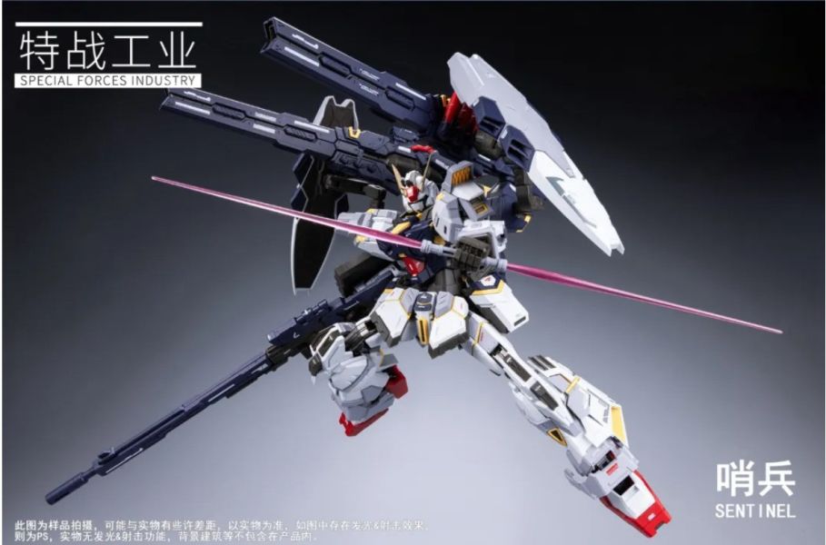 【史派克工廠】 現貨 特戰工業 1/100 哨兵 合金成品 骨架 拼裝模型 0529 特戰工業 1/100 哨兵 合金成品 骨架 拼裝模型