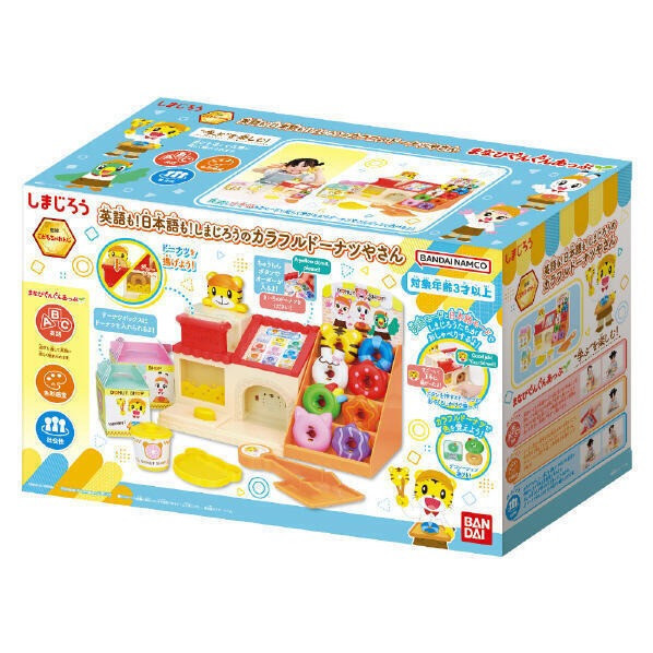 【史派克工廠】結單25年10月 萬代 巧虎 彩色甜甜圈商店 兒童玩具套組 0716 萬代 巧虎 彩色甜甜圈商店 兒童玩具套組