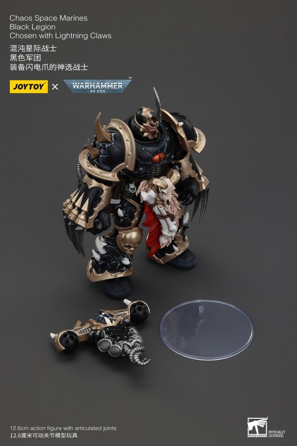 【史派克工廠】結單25年5月 暗源JOYTOY 1/18 混沌星際戰士 黑色軍團 裝備閃電爪的神選勇士 0113 暗源JOYTOY 1/18 混沌星際戰士 黑色軍團 裝備閃電爪的神選勇士