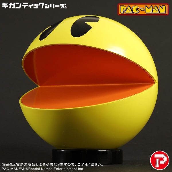 【史派克工廠】預購免運26年12月 X Plus 超巨大系列 PAC-MAN 小精靈 1016 X Plus 超巨大系列 PAC-MAN 小精靈