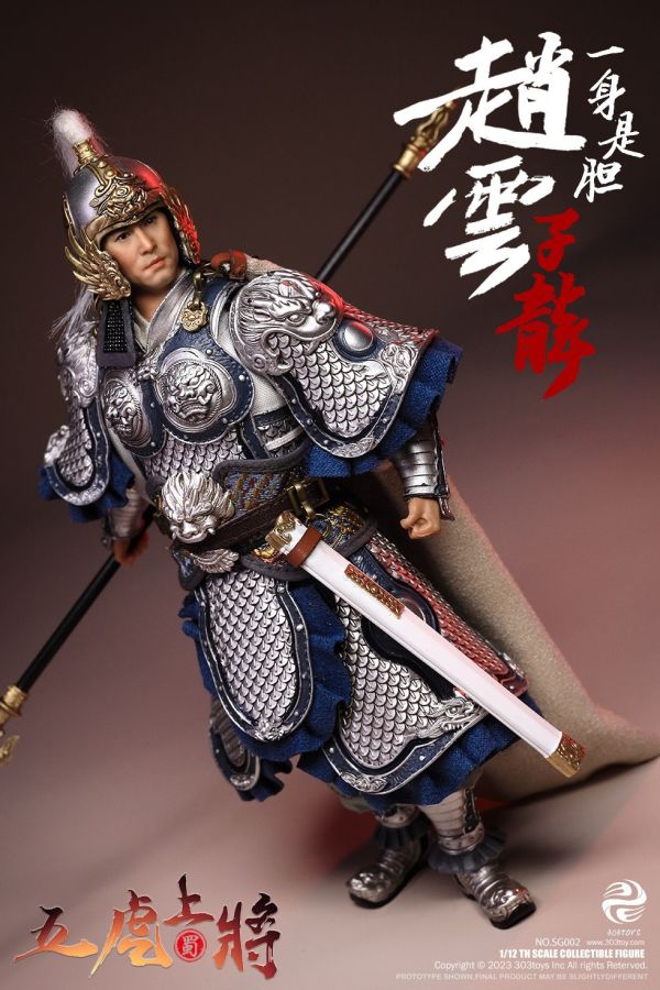 【史派克工廠】結單 預購Q2 303TOYS 1/12 掌上三國 趙雲子龍 豪華單人版 SG002 & 人馬旗版 1215 303TOYS 1/12 掌上三國 趙雲子龍 豪華單人版 SG002 & 人馬旗版