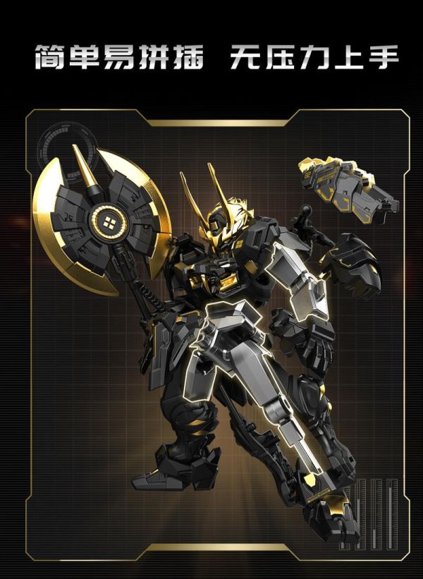 【史派克工廠】預購免運26年2月 森寶 MOSHOWTOYS 模壽 先祖效應 甲斐之虎 梵天丸 黑金版 套裝 0122 森寶 MOSHOWTOYS 模壽 先祖效應 甲斐之虎 梵天丸 黑金版 套裝