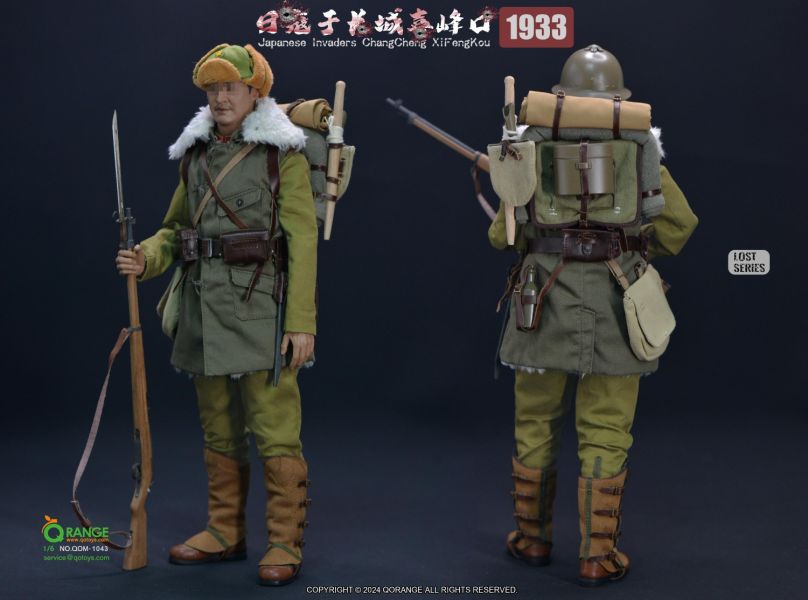 【史派克工廠】結單免運25年Q2 QOTOYS 1/6 日寇1933於長城喜峰口 配件包 QOM-1043 1225 QOTOYS 1/6 日寇1933於長城喜峰口 配件包 QOM-1043