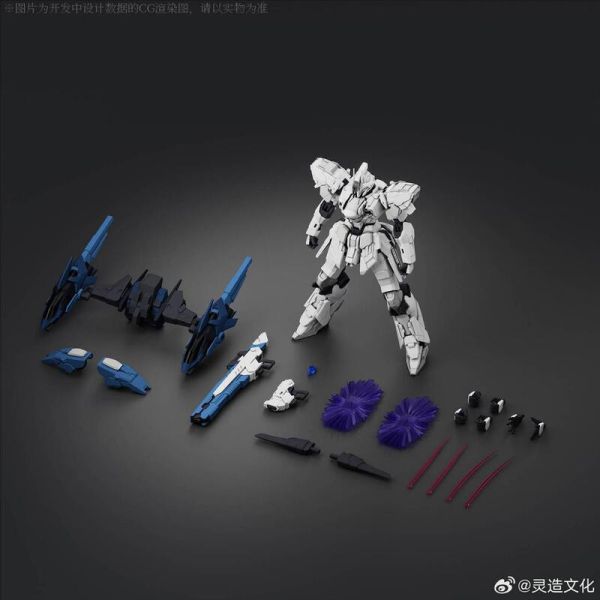 【史派克工廠】結單25年Q4 靈造文化 1/00 銀河級 無極 大氣層內高機動組件 組裝模型 0829 靈造文化 1/00 銀河級 無極 大氣層內高機動組件 組裝模型