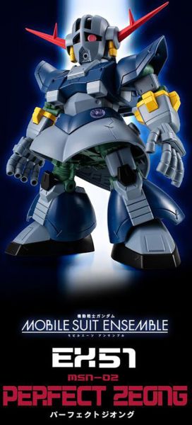 【史派克工廠】結單預購25年1月 盒玩 MOBILE SUIT ENSEMBLE 重裝x重奏 EX51 完美吉翁克 0913 盒玩 MOBILE SUIT ENSEMBLE 重裝x重奏 EX51 完美吉翁克