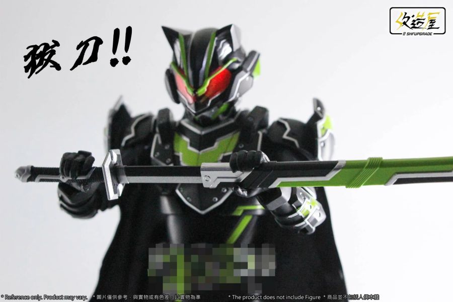 【史派克工廠】結單25年Q2 改造屋 shf 漆黑大將軍 黑將軍 刀鞘 套裝 0123 改造屋 shf 漆黑大將軍 黑將軍 刀鞘 套裝