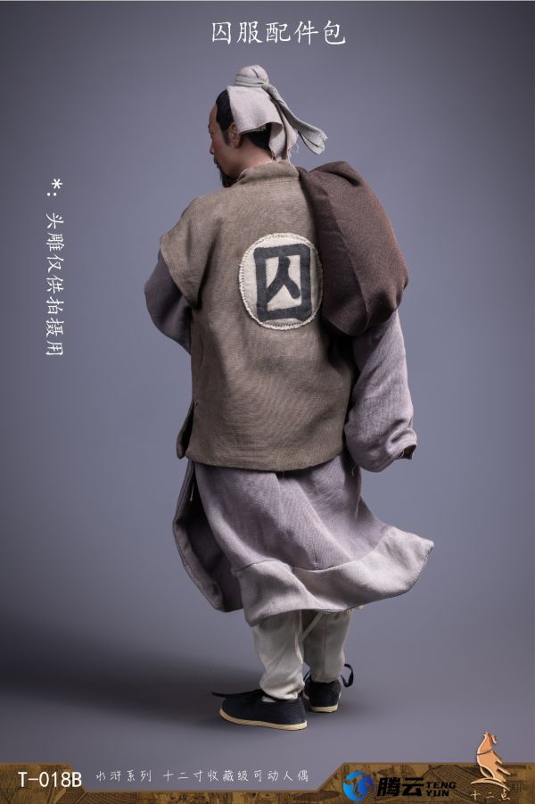 【史派克工廠】結單免運25年Q2 十二點 1/6 智多星吳用 T-018A軍師吳用 T-018B囚服 酒席 0304 十二點 1/6 智多星吳用 T-018A軍師吳用 T-018B囚服 酒席