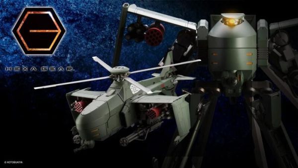【史派克工廠】預購 26年1月 壽屋 組裝模型 1/24 六角機牙 鋼雨 軍用變形直升機 0708 壽屋 組裝模型 1/24 六角機牙 鋼雨 軍用變形直升機