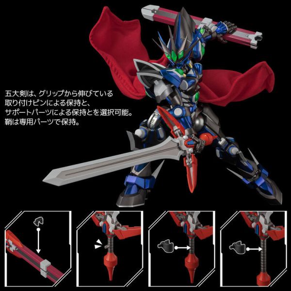 【史派克工廠】結單25年10月 千值練 限定版 RIOBOT 斬魂者 可動 訂 0408 千值練 限定版 RIOBOT 斬魂者 可動 訂