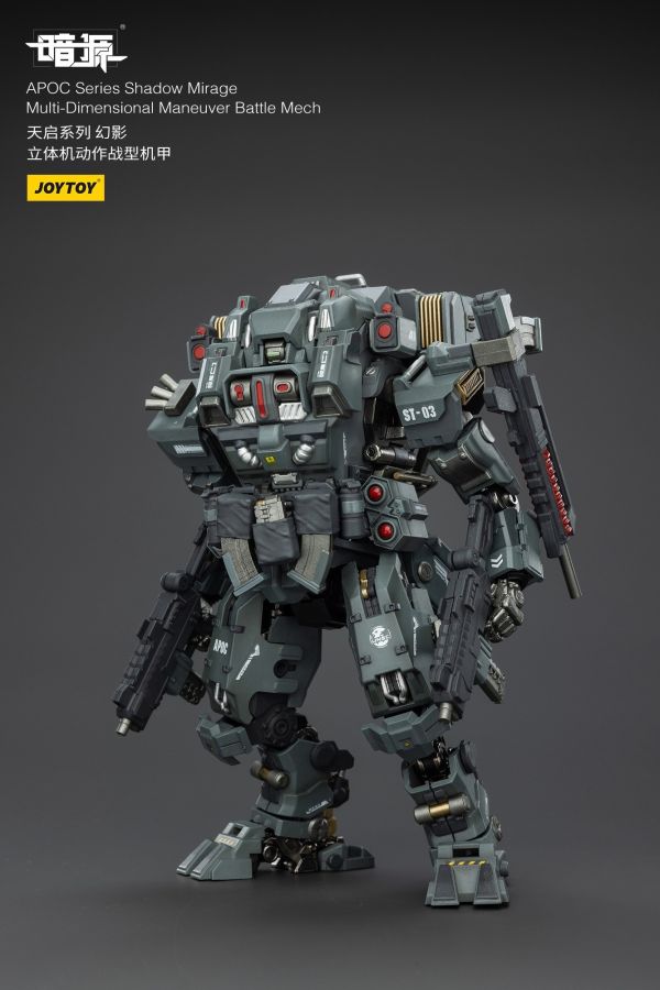 【史派克工廠 】預購25年12月 joytoy 暗源 幻影 立體機動作戰型機甲 天啟系列 1/25 1120 joytoy 暗源 幻影 立體機動作戰型機甲 天啟系列 1/25