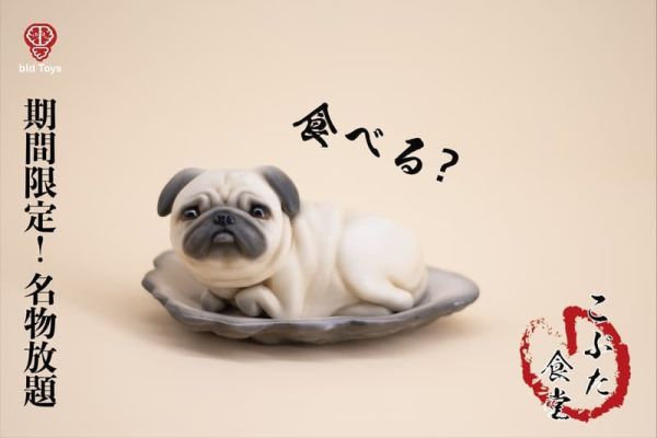 【史派克工廠】預購Q4 bid Toys Too Cheap Art 粗豬食堂牡蠣季 一卡通 公仔 巴蚵 御守 0930 bid Toys Too Cheap Art 粗豬食堂牡蠣季 一卡通 公仔 巴蚵 御守