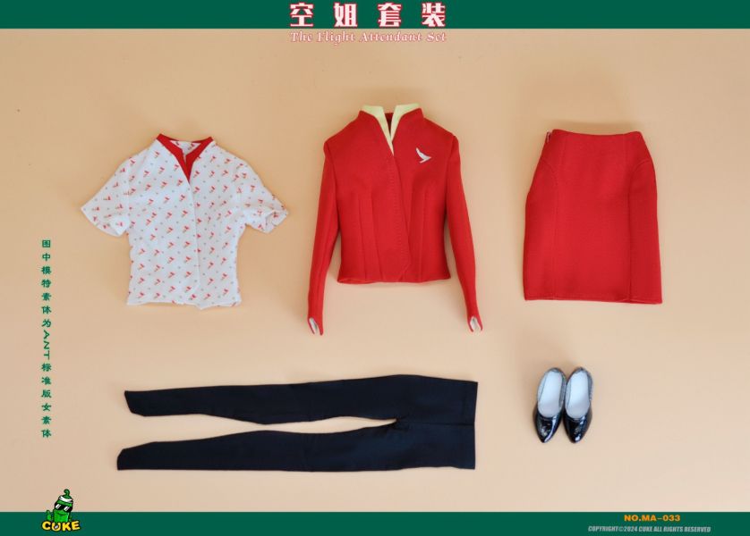 【史派克工廠】結單免運24年Q4 CUKE TOYS 1/6 G航空姐服飾套裝 MA-033 0925 CUKE TOYS 1/6 G航空姐服飾套裝 MA-033