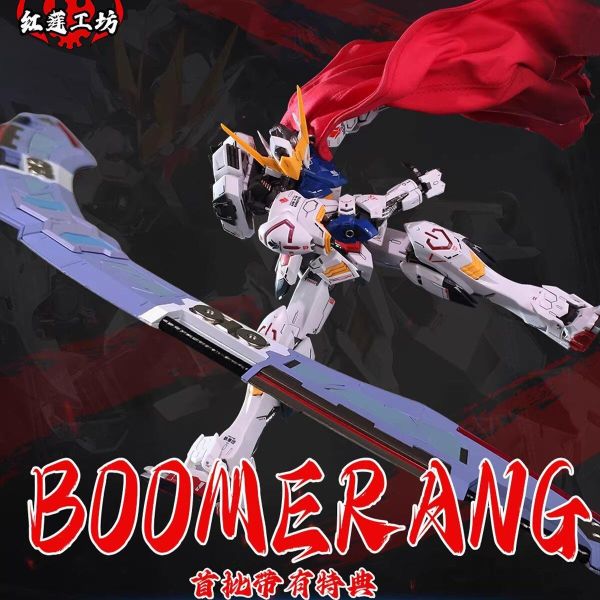 【史派克工廠】預購免運26年Q3 紅蓮工坊 1/100 巴巴托斯 迴旋斬擊刀+緋紅披風 配件包 組裝模型 0429 紅蓮工坊 1/100 巴巴托斯 迴旋斬擊刀+緋紅披風 配件包 組裝模型