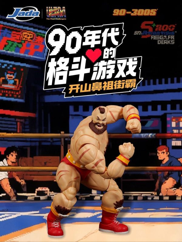 【史派克工廠】預購免運9月 Jada toys 快打旋風2 1/12 桑吉爾夫 JD35742 6吋 可動 0608 Jada toys 快打旋風2 1/12 桑吉爾夫 JD35742 6吋 可動