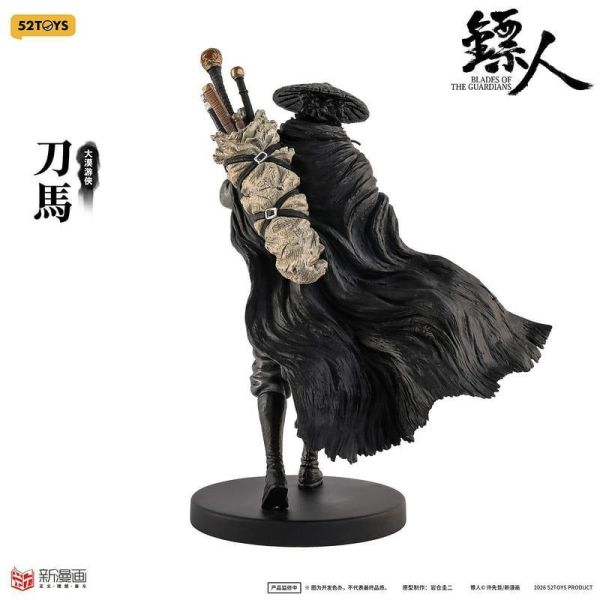 【史派克工廠】預購免運26年11月 52TOYS 閃電奇舞 18cm 鏢人 刀馬 靜態人偶 0507 52TOYS 閃電奇舞 18cm 鏢人 刀馬 靜態人偶