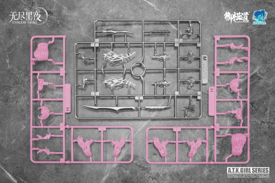 【史派克工廠】預購免運26年6月 御模道 無盡黑夜 卡米拉 幽銀血魅 吸血鬼 機娘 可動組裝模型 1/12 0303 御模道 無盡黑夜 卡米拉 幽銀血魅 吸血鬼 機娘 可動組裝模型 1/12
