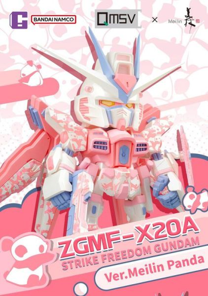 【史派克工廠】結單25年2月 BANDAI萬代 QMSV ZGMF-X20A 攻擊自由鋼彈 韓美林 熊貓聯名款 0203 BANDAI萬代 QMSV ZGMF-X20A 攻擊自由鋼彈 韓美林 熊貓聯名款