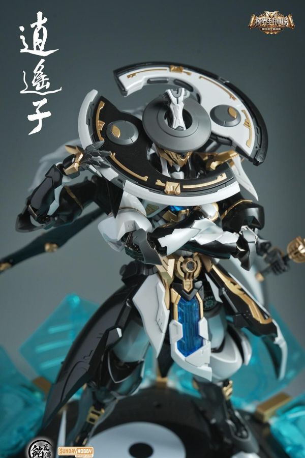 【史派克工廠】預購免運12月 銘匠傳 X SUNDAY HOBBY WF限定 逍遙子 兩儀 陰陽雙色外甲 組裝 1016 銘匠傳 X SUNDAY HOBBY WF限定 逍遙子 兩儀 陰陽雙色外甲 組裝