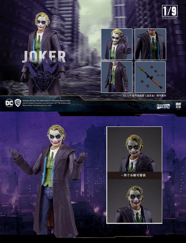 【史派克工廠】結單 預購免運23年9月 Fondjoy DC 正義聯盟1/9 小丑 希斯 萊傑 可動 0829 Fondjoy DC 正義聯盟1/9 小丑 希斯 萊傑 可動